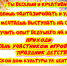 Игровой клуб "Праздник детства" - Дом культуры