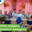 Собранные на выставке дары огорода переработаны во вкусные супы для наших земляков, участников СВО - Парабельский район