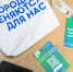 Уже 660 волонтеров благоустройства готовятся помогать жителям делать города и села Томской области комфортнее! - Парабельский район