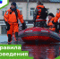 Правила поведения при паводке - Парабельский район