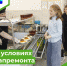 Четвёртая  четверть в Заводской СШ началась в новых условиях - Парабельский район